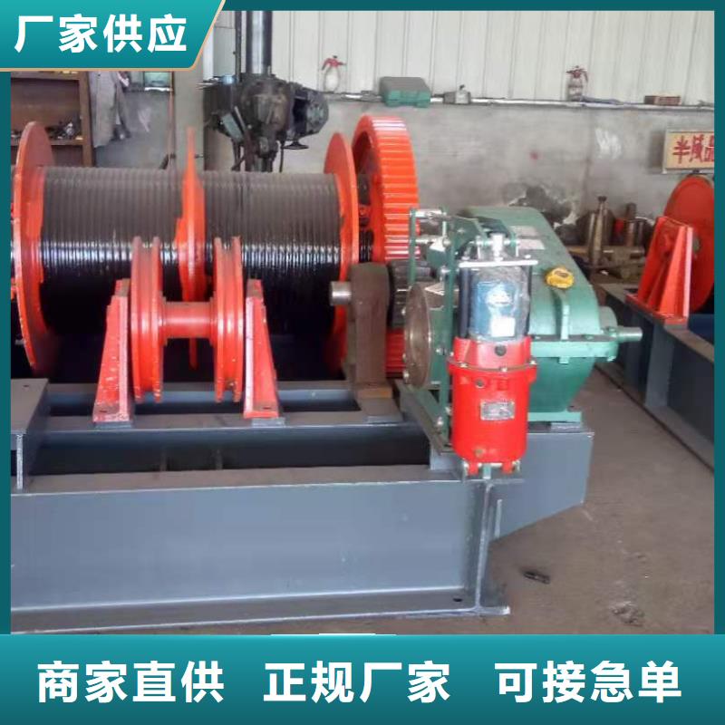 启闭机源头厂家量大价优