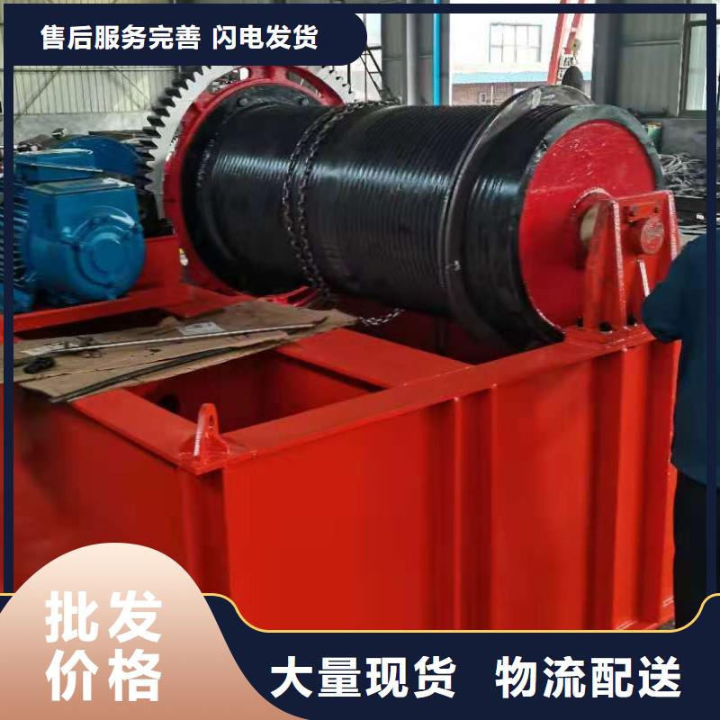 启闭机快速报价