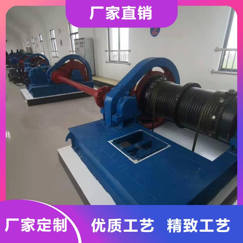 启闭机一站式采购商