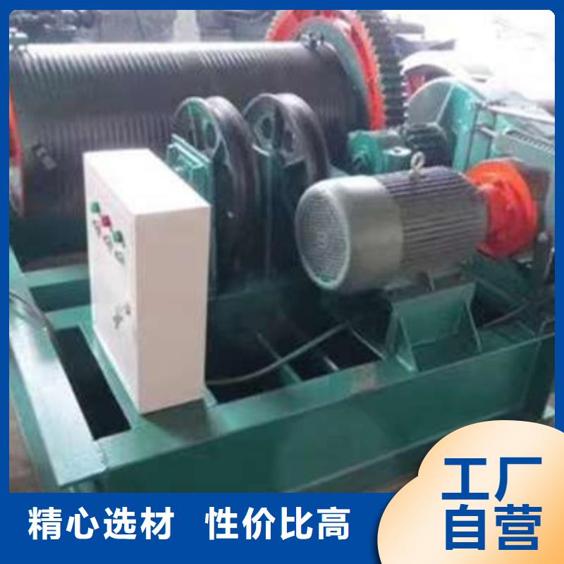 启闭机源头厂家量大价优