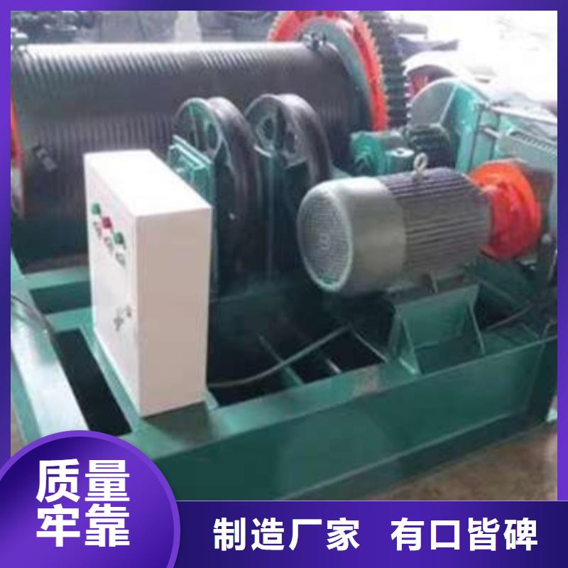启闭机把实惠留给您