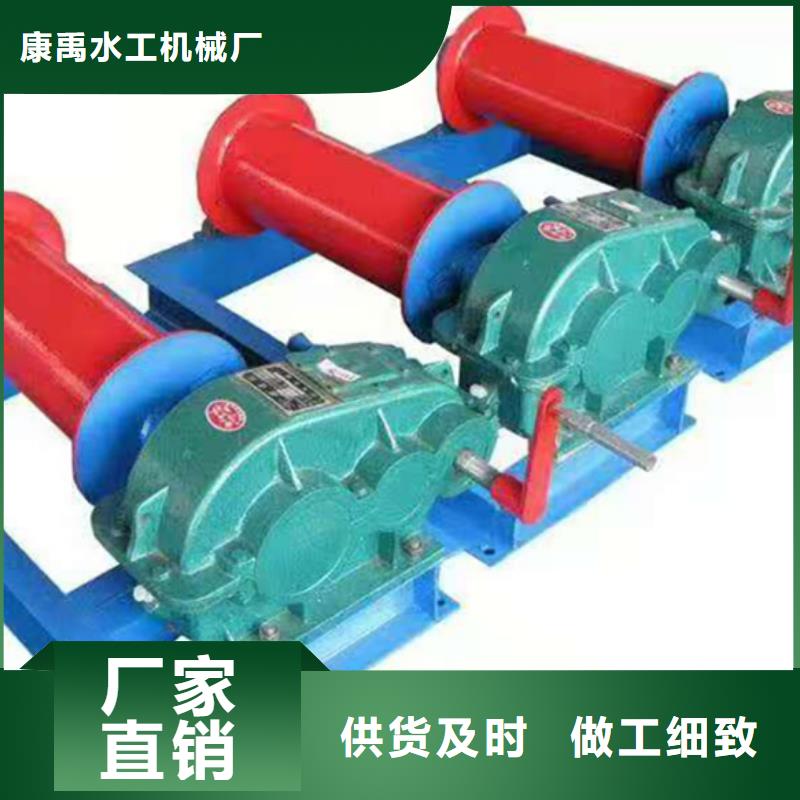 手电两用启闭机批发生产基地