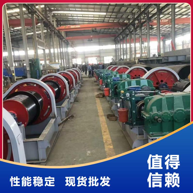 摇摆式启闭机支持定制