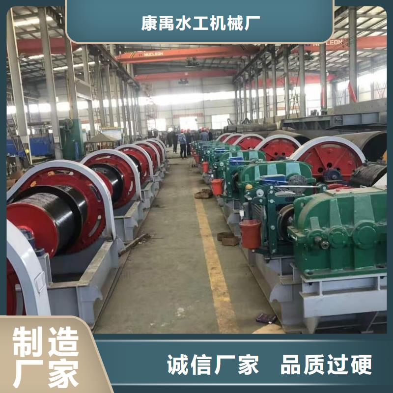 启闭机闸门启闭机厂家品质服务诚信为本