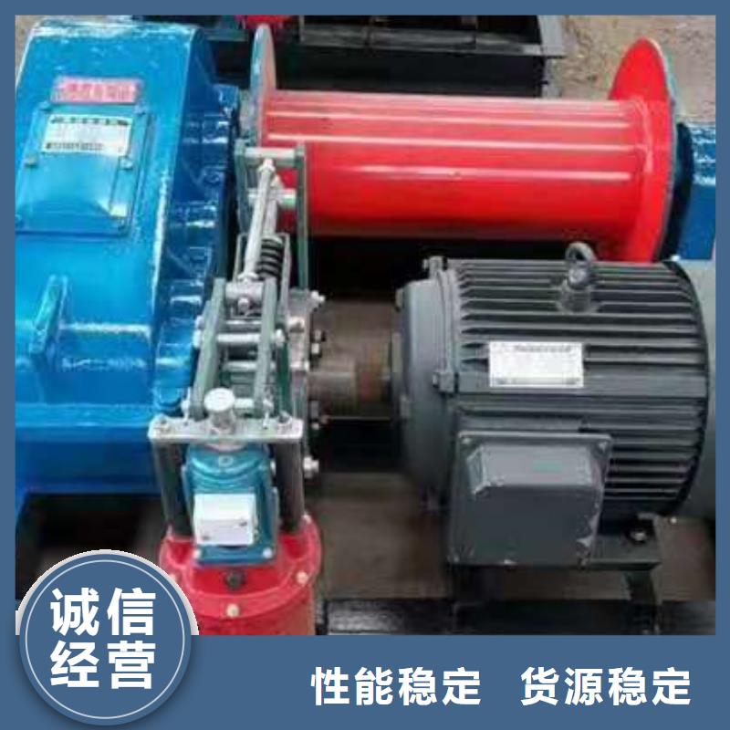 启闭机螺杆启闭机敢与同行比价格