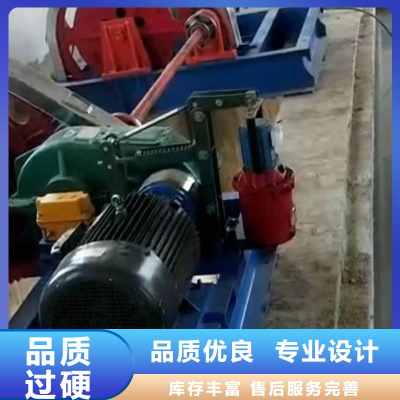 封闭式启闭机免费报价