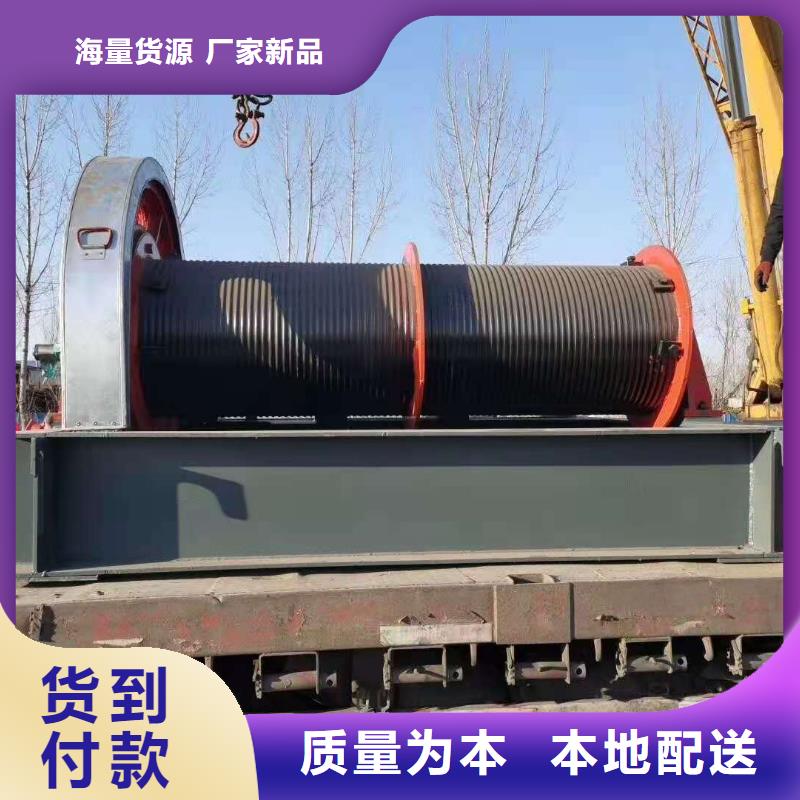 启闭机启闭机闸门厂家厂家直销售后完善