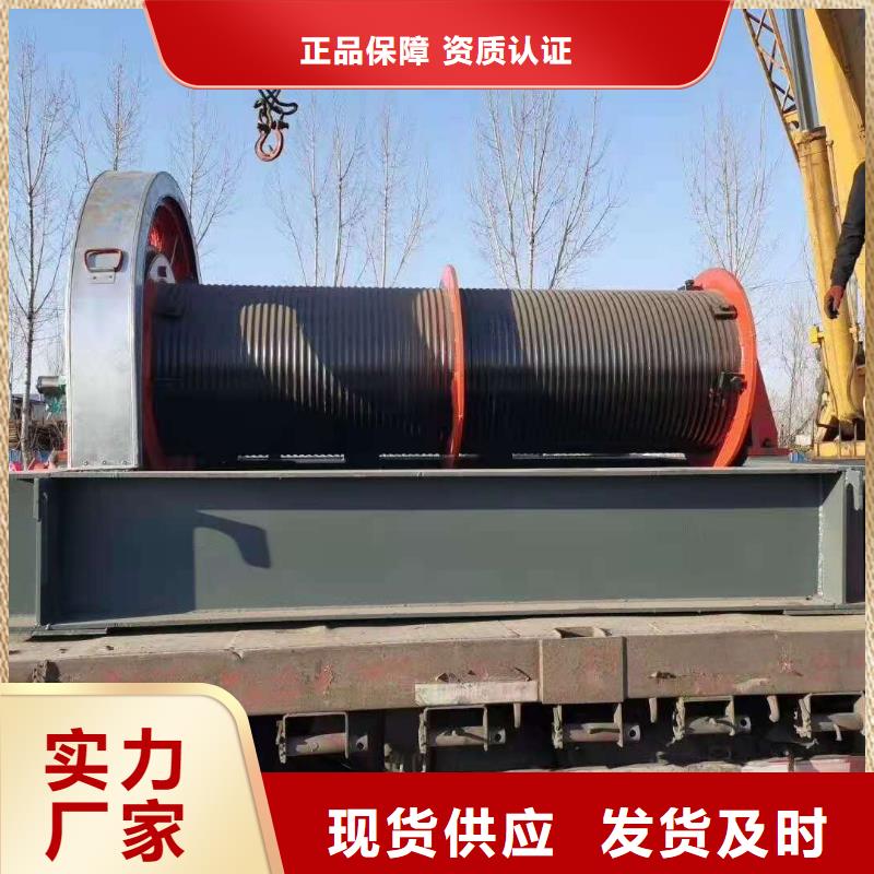 启闭机铸铁闸门免费询价