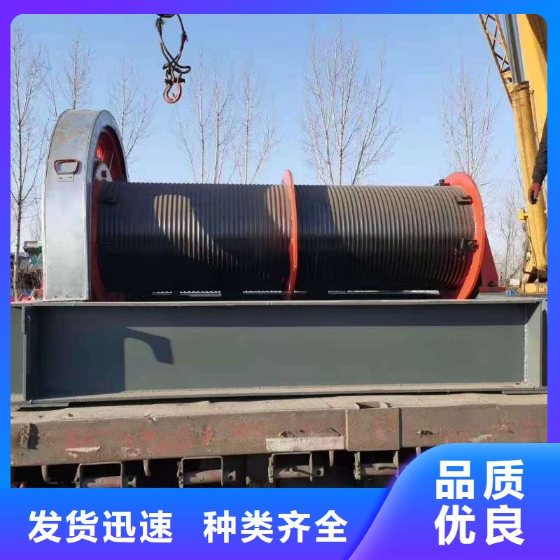 启闭机拒绝差价