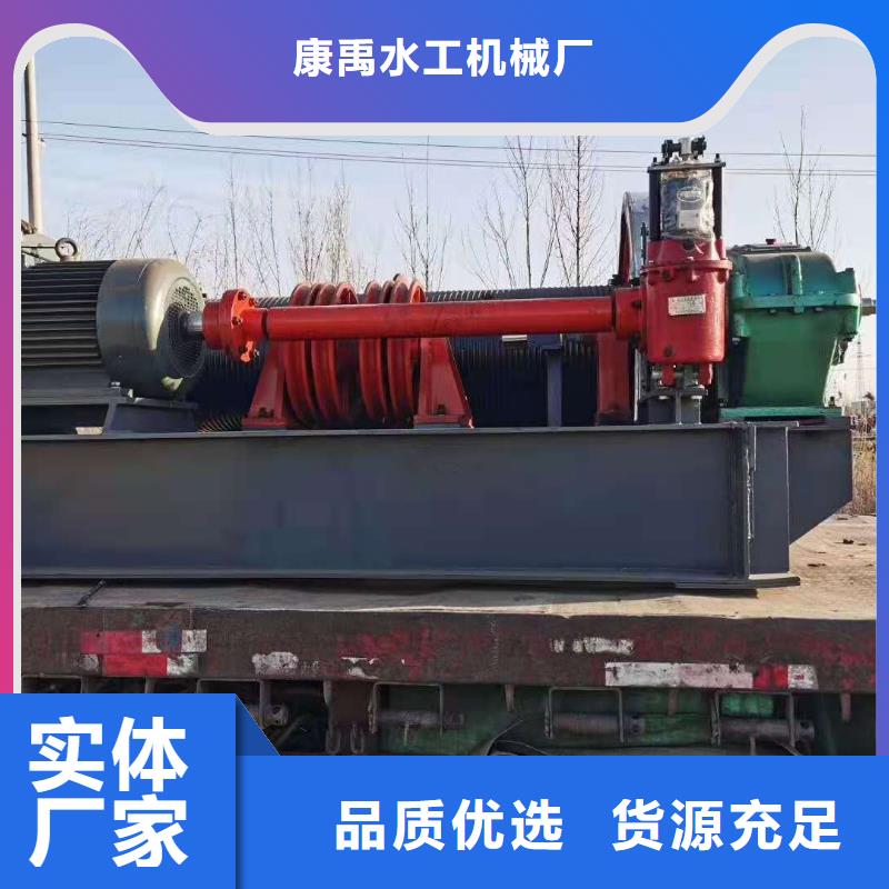 启闭机平推启闭机选择大厂家省事省心