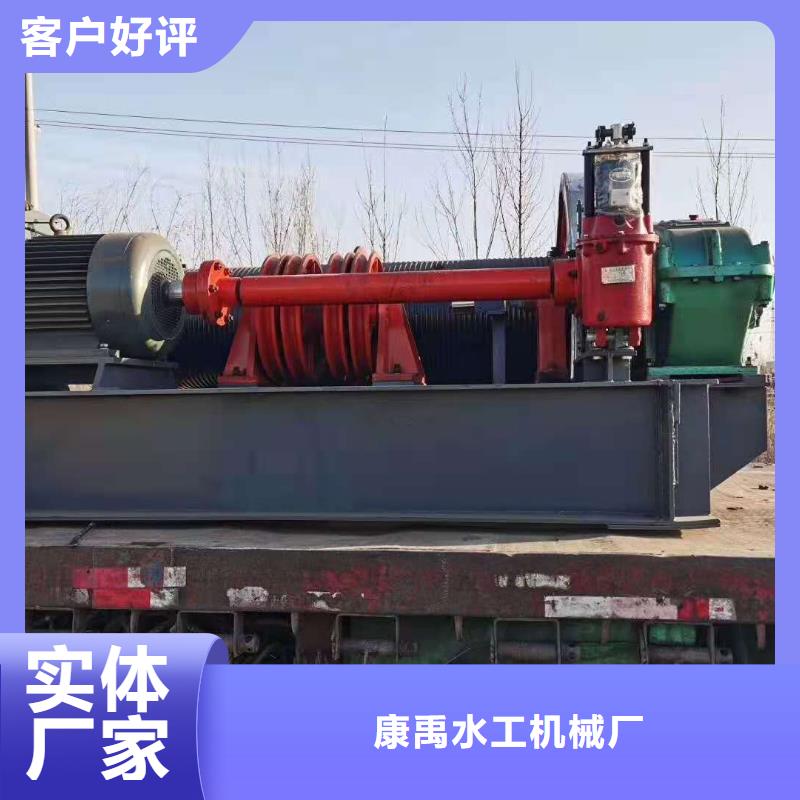 启闭机【拍门厂家】好品质选我们