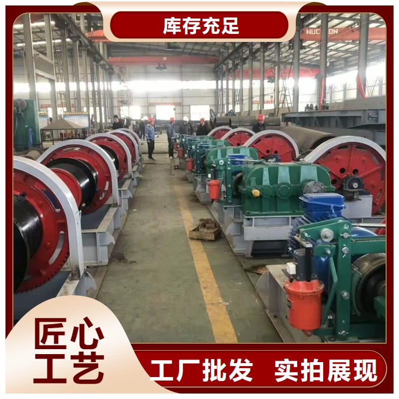 启闭机质量检测