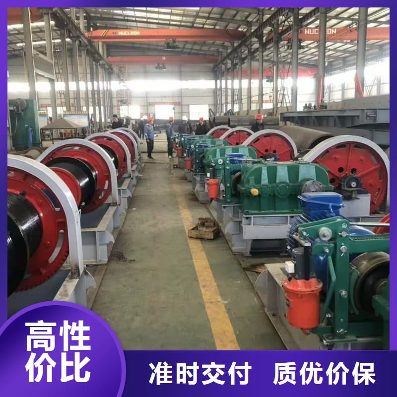 启闭机_启闭机闸门厂家保障产品质量