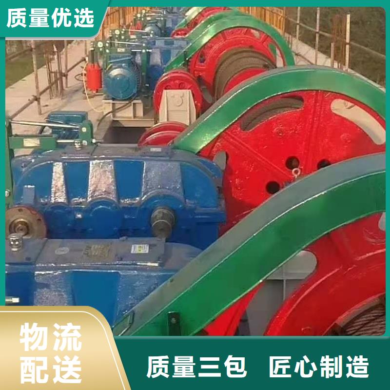  启闭机工厂批发