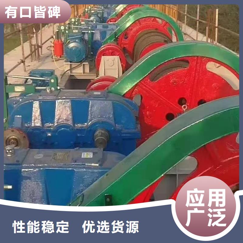 启闭机厂家直销放心