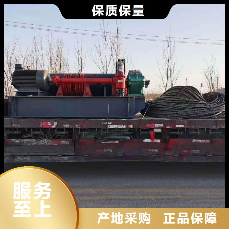 启闭机一站式采购