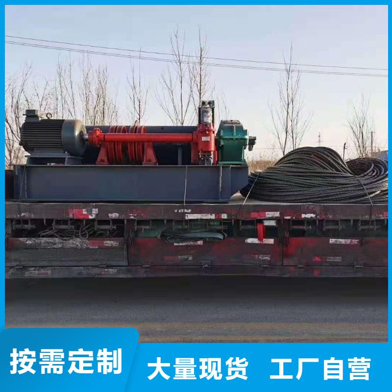 启闭机来图来样定制