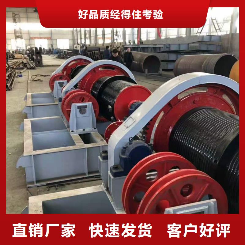 启闭机加工定制