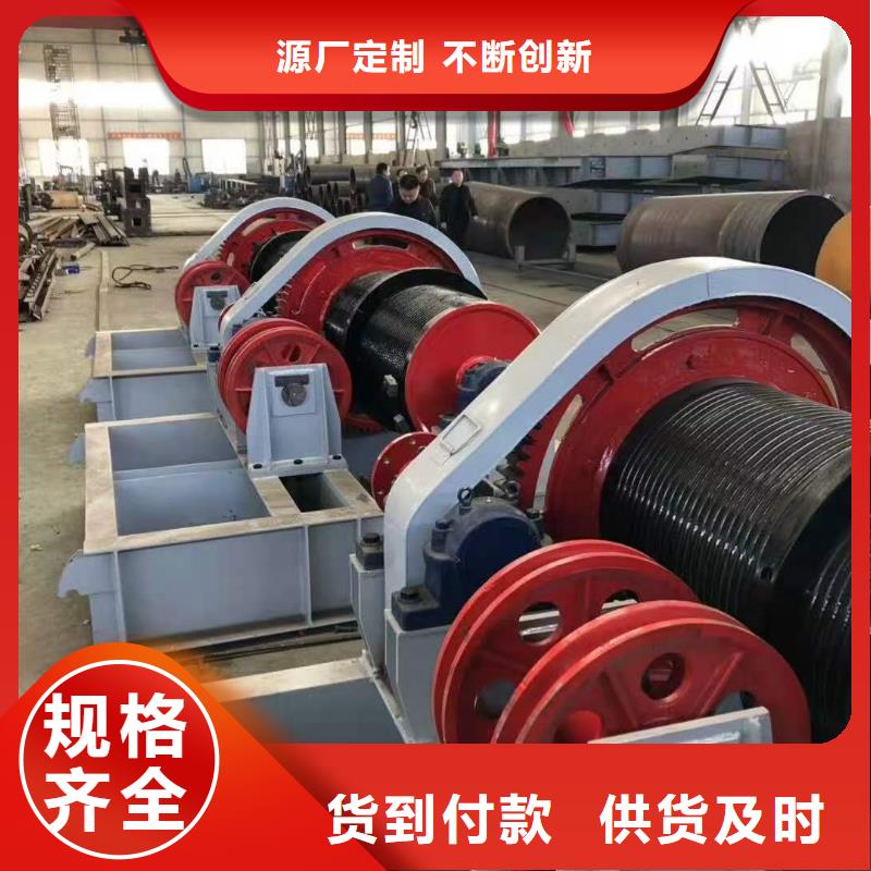  启闭机支持加工定制