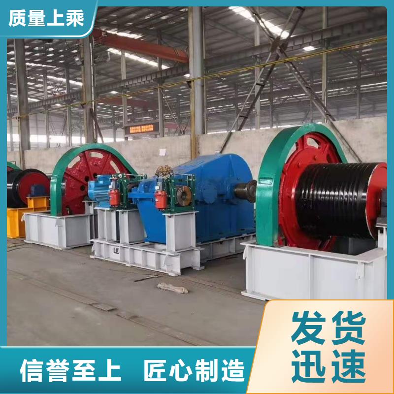 启闭机_启闭机闸门厂家保障产品质量