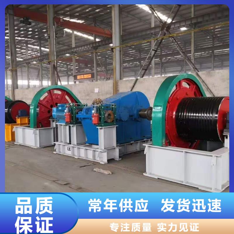  启闭机高性价比