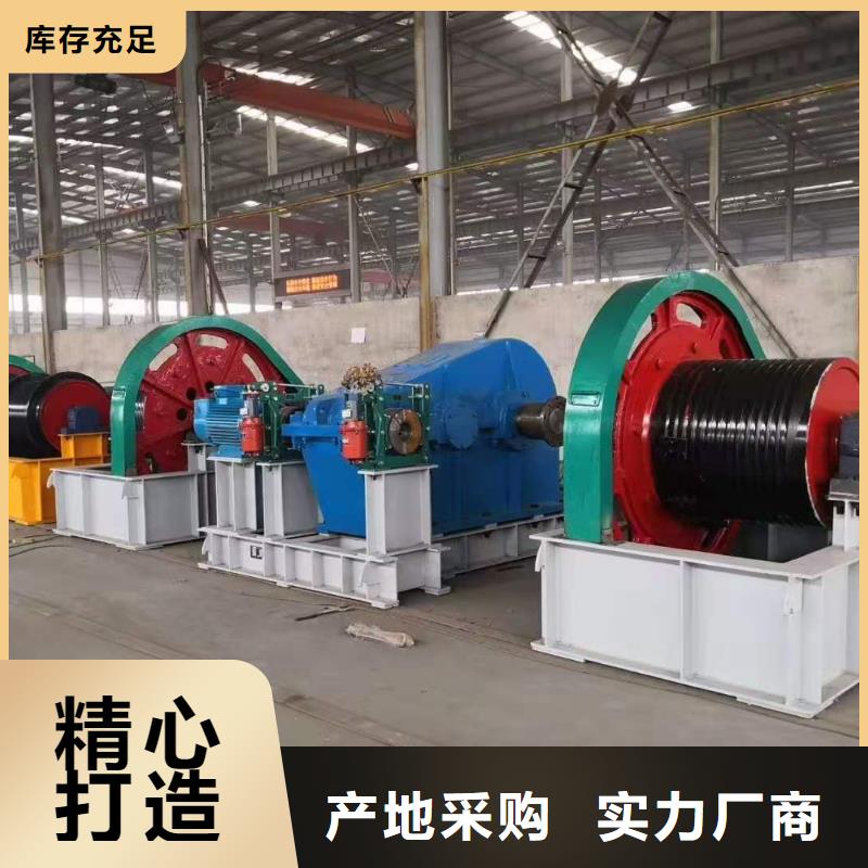 启闭机【拍门厂家】好品质选我们