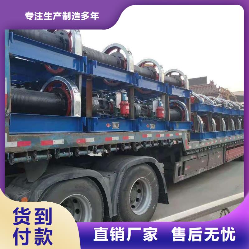 启闭机源头厂家供应