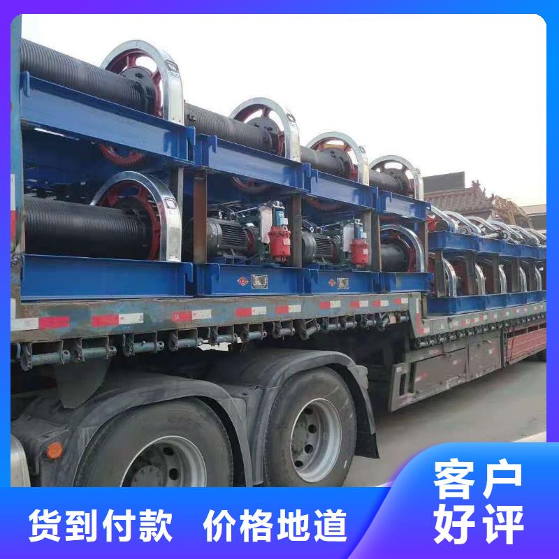 启闭机拒绝差价