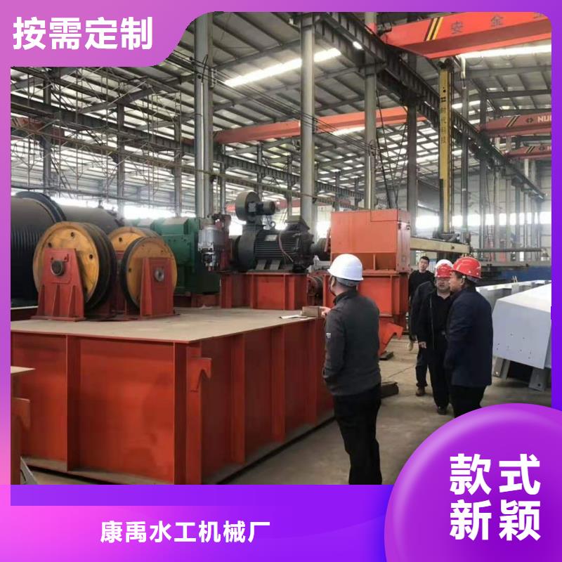 平推启闭机工厂直销