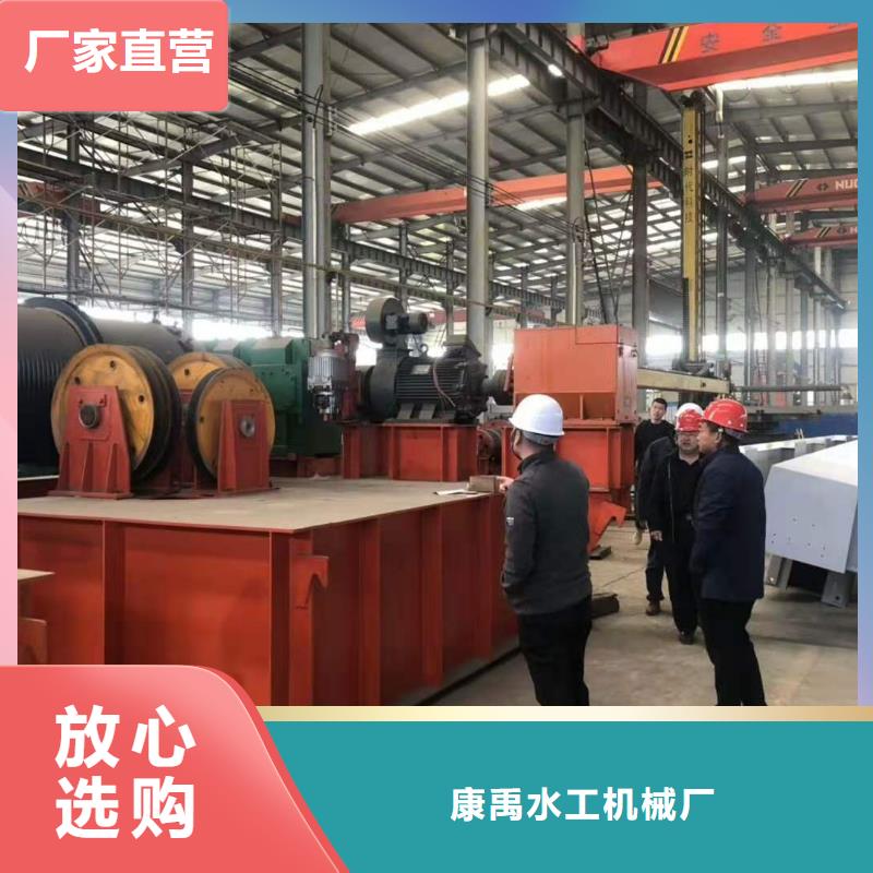 启闭机把实惠留给您