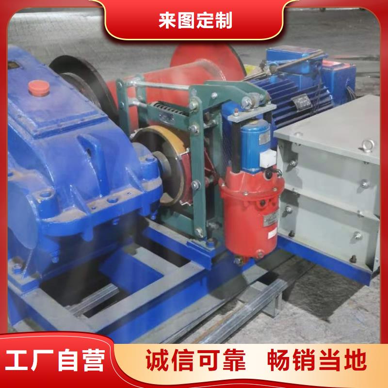  启闭机资质认证