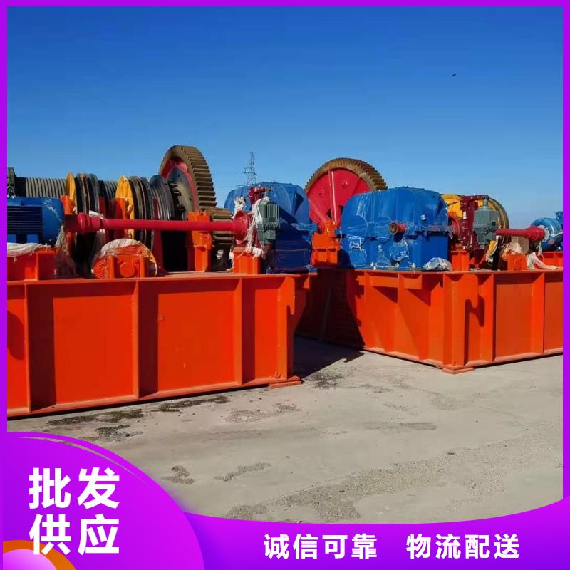 买双吊点启闭机必看-质量有保障