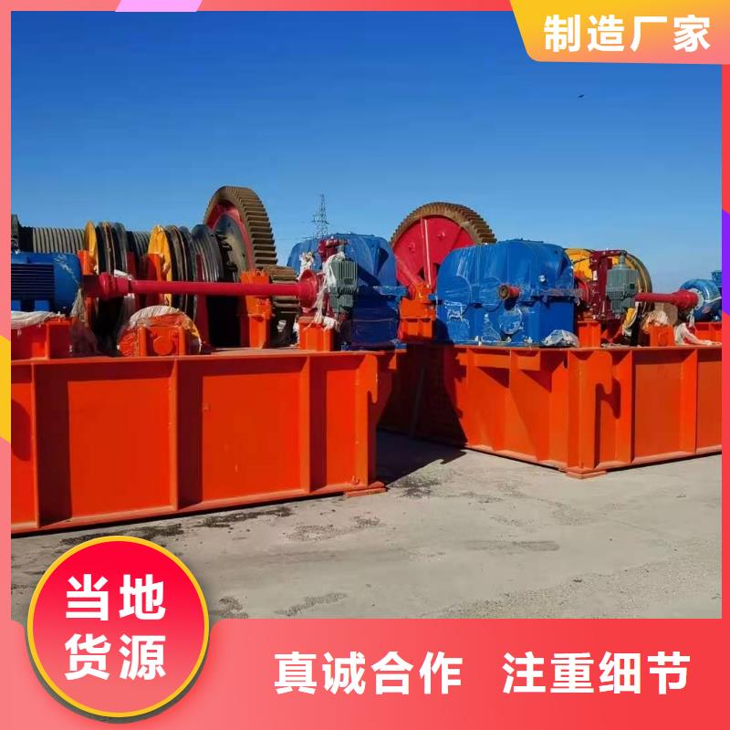 启闭机一站式采购商