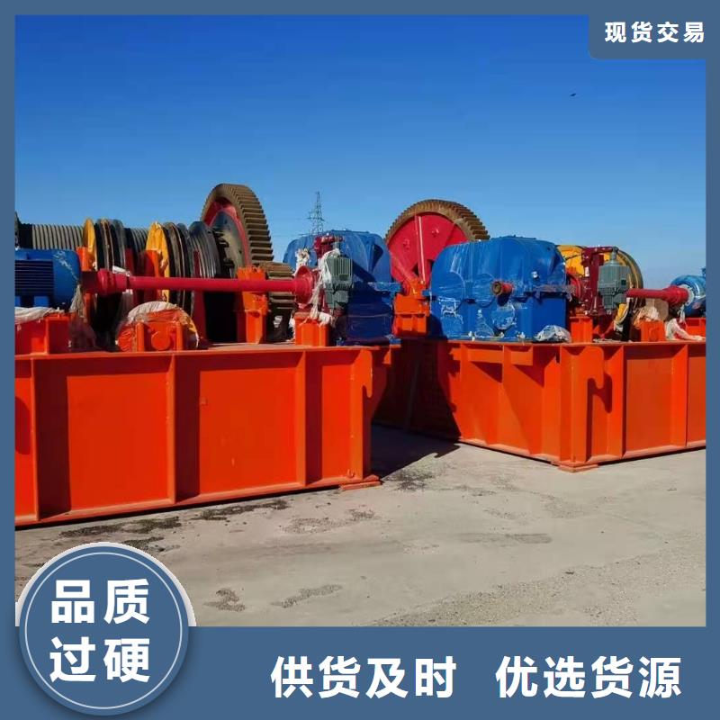 启闭机加工定制
