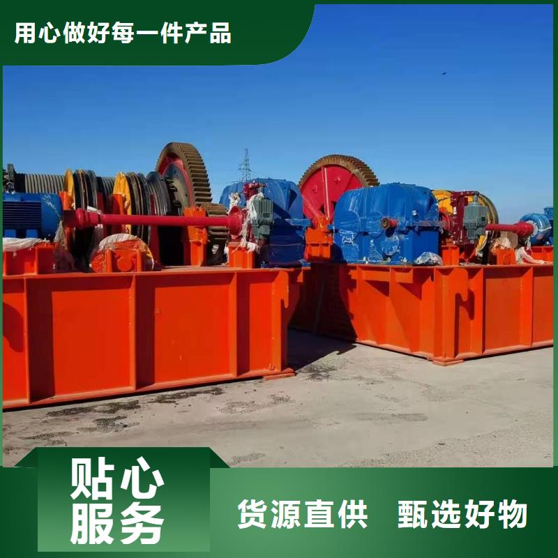 启闭机信誉至上