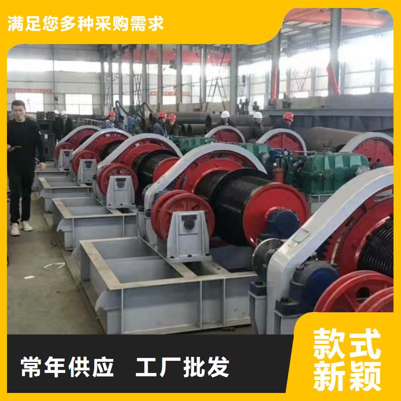 【启闭机 螺杆启闭机厂家免费回电】