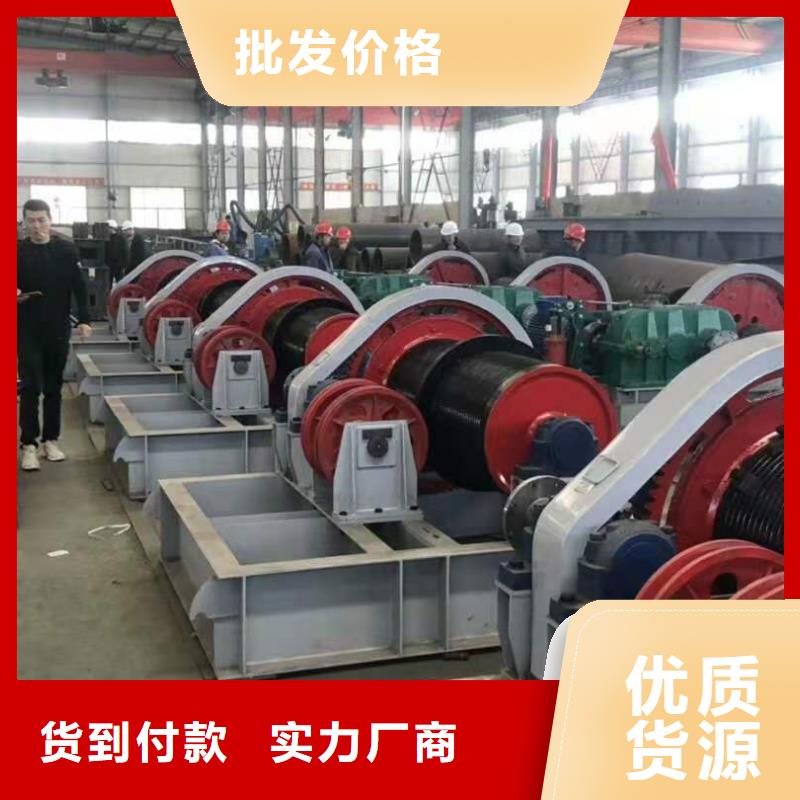 启闭机质量检测