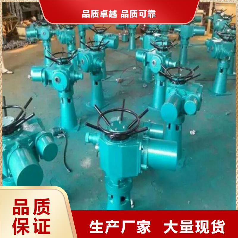 启闭机实力优品
