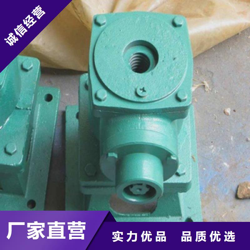  启闭机一站式采购