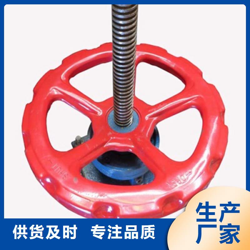 启闭机一站式采购商