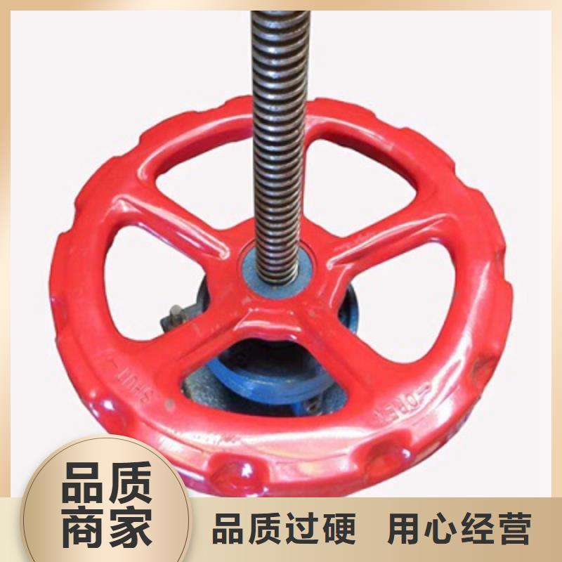 启闭机把实惠留给您
