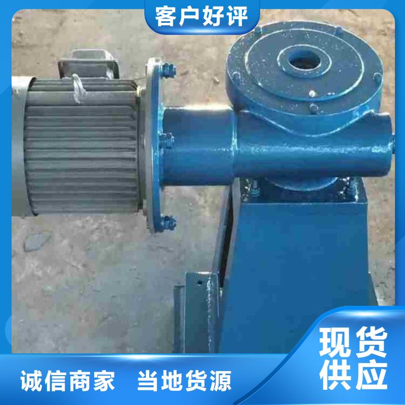 【启闭机 螺杆启闭机厂家免费回电】