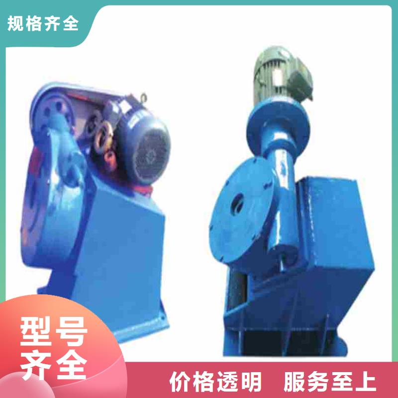 启闭机诚信为本