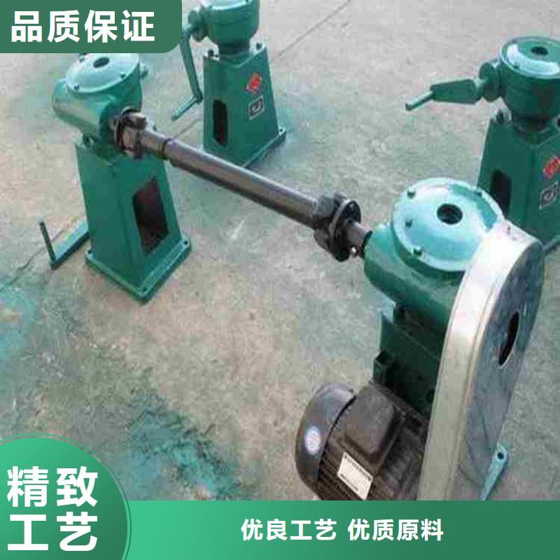 本地的手轮启闭机生产厂家