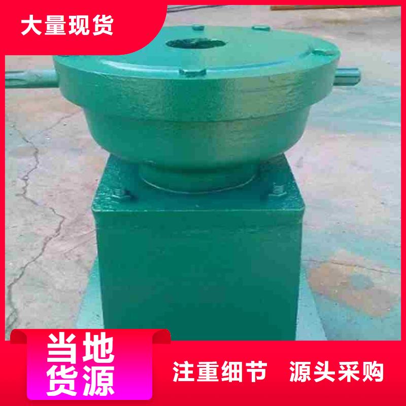 启闭机发货及时