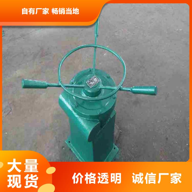 启闭机质量检测
