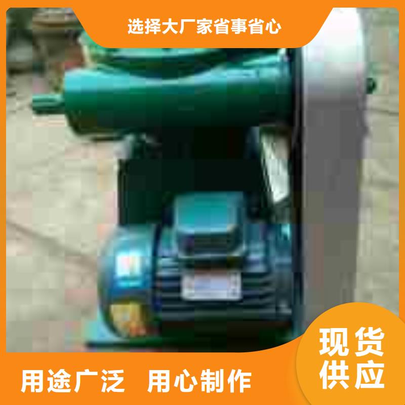 启闭机拒绝差价