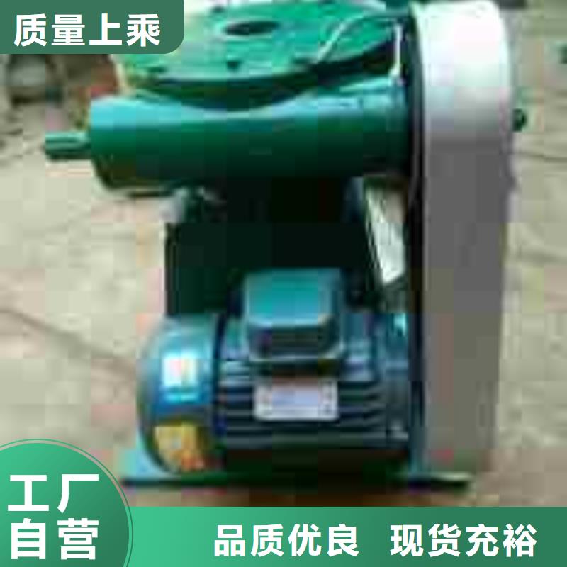 手电两用启闭机可定制