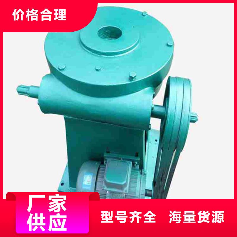 启闭机拒绝差价