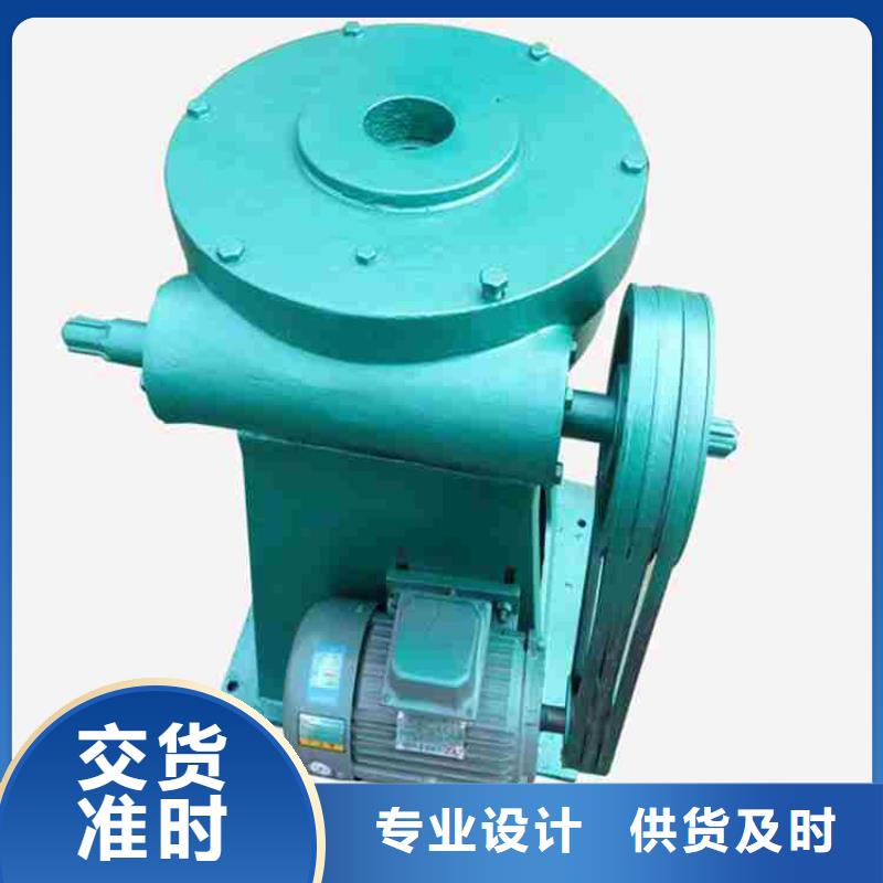 本地的手轮启闭机生产厂家